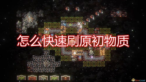 跳过剧情挑战30次，解锁反讽自嘲剧情，体验独特游戏新玩法