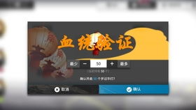 弹力果冻鱼片片破解攻略：轻松破甲新技巧揭秘