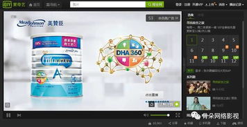 蔚蓝星球合作模式攻略：独家揭秘高效获取方法