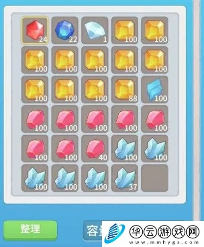 波西亚时光蓝宝石高效获取指南：独家道具获取秘籍大揭秘