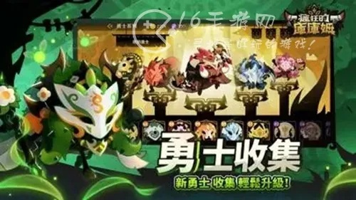 库库姆萌新必看！发育攻略+新技巧，快速升级指南