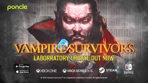 《吸血鬼幸存者》1.14版新升级！四人联机畅玩，影视改编同步来袭，体验全新联机乐趣