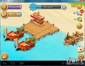 大掌柜吴刚伐桂攻略：高效升级必备秘籍