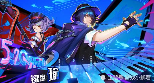 螺旋圆舞曲2红女王必胜攻略：揭秘高效推图技巧