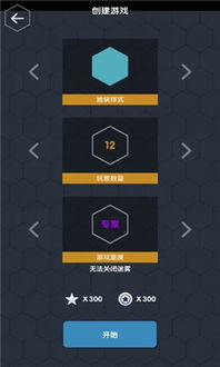 等宽防守攻略：数字领主必看绝密战术解析，轻松通关秘籍大公开