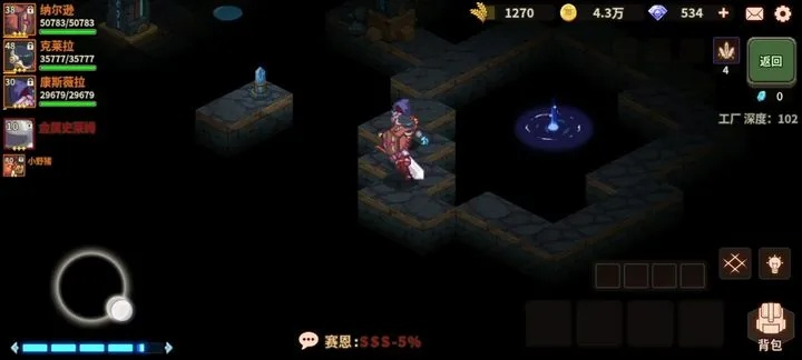 深渊钓点攻略：揭秘浮石之旅核心钓点技巧与策略