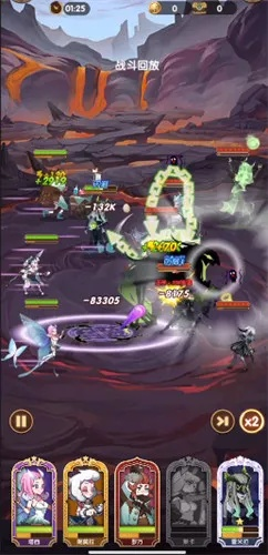 新手速通必备！独家阵容攻略，轻松通关无压力