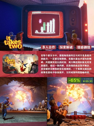 最新异步多人游戏盘点：揭秘热门好玩游戏推荐！