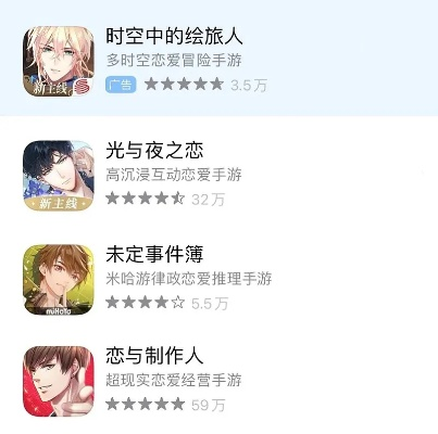 独家推荐：必玩爱情游戏盘点，解锁心动瞬间新体验