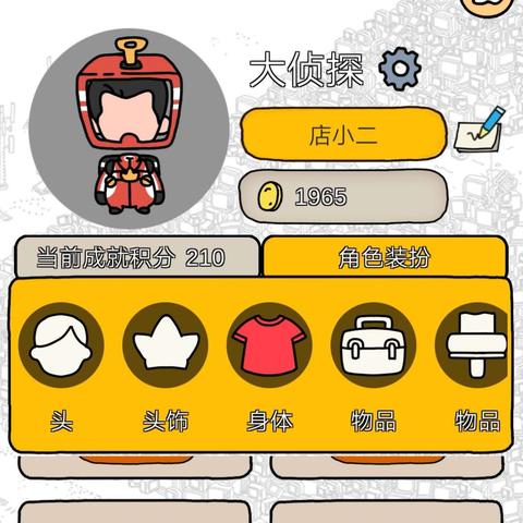 热门限时游戏盘点：人气飙升的精选榜单推荐