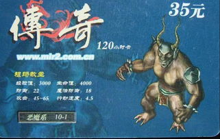 热门放置游戏盘点：下载量飙升，揭秘最受欢迎的趣味之作