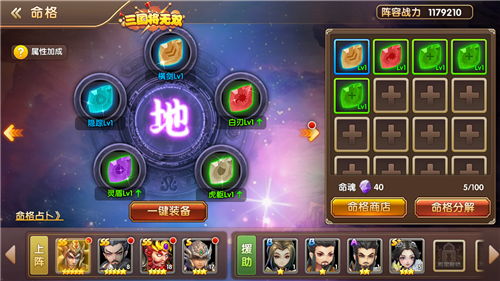 热门养成游戏盘点揭秘：探索哪些养成游戏最受玩家喜爱，解锁全新游戏体验！