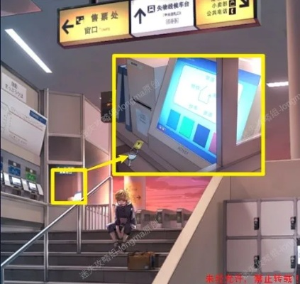 《失物终点站》第四章攻略揭秘：高效通关必看技巧！