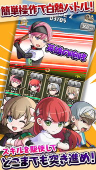 日系游戏人气排行！盘点十大耐玩之作，解锁无限乐趣