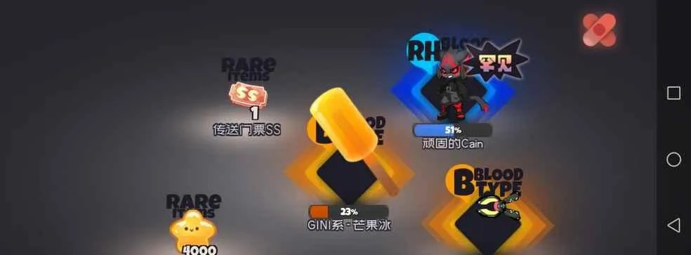 弹力果冻雨神鱿鱼数值揭秘：深度攻略解析必看