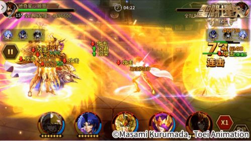 《圣斗士星矢：重生》邪神洛基实战技巧，轻松掌握制胜之道