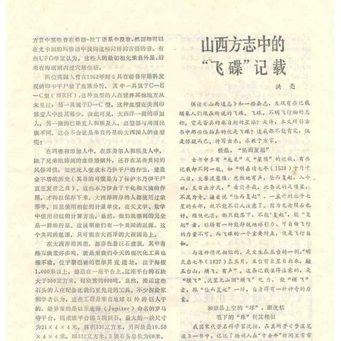 怀旧游戏精选盘点：探索最新经典重温之旅