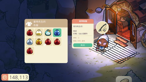 手绘游戏盘点：热门排行揭秘，探索十大必玩佳作！