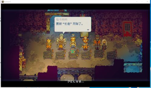 像素游戏盘点：十大经典像素风游戏推荐，不容错过的视觉盛宴