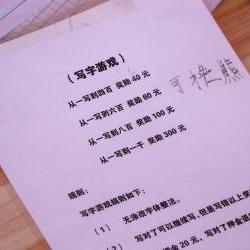 免费开玩热门游戏盘点：揭秘最受欢迎的免费游戏推荐