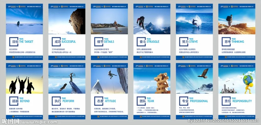 十大团队精神巅峰之作：揭秘最具合作魅力的经典游戏