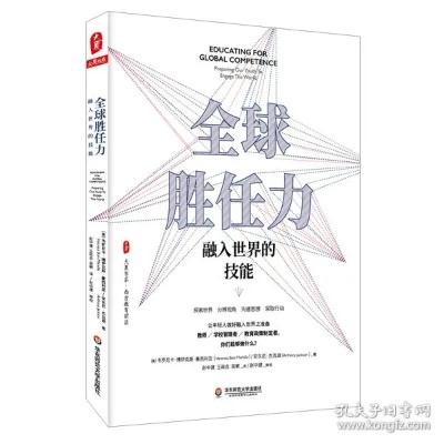 杰利世界加速崛起秘籍：掌握高效发展策略