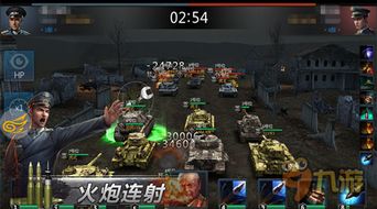 热门假3D游戏推荐：盘点那些不容错过的精彩之作