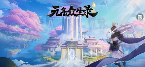 国漫游戏人气排行，揭秘最受欢迎的趣味精选