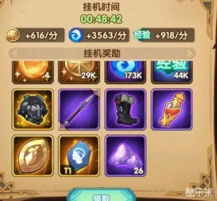 剑与远征T1石头获取攻略+性价比分析，入手必看！