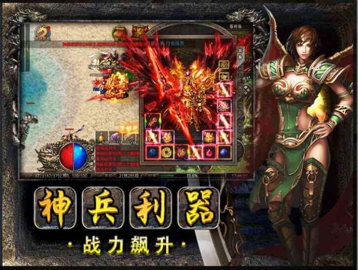 命运神界魔镜探秘：揭秘探索之地攻略秘籍