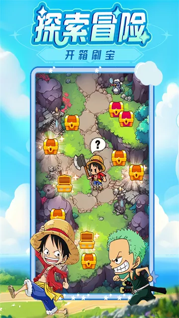 热门寻宝游戏推荐：下载量爆棚的宝藏探险精选