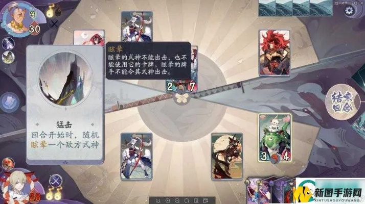 阴阳师百闻牌S3劝退流卡组搭配攻略，解锁高效对局新技巧