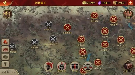 征战王权西班牙卡包必胜攻略：揭秘高效武战斗技巧，轻松登顶巅峰！