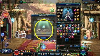 《平民玩家必看！29星碎星虚影攻略，轻松上星技巧揭秘》