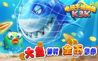 电玩小偏门舞会森林攻略揭秘：破解技巧大放送