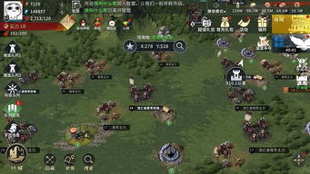 棋高一着野怪攻略：轻松掌握野怪强度判断技巧，提升战斗胜率