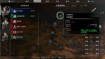 璃乃专武解析：尖锋箭属性技能全揭秘，深度攻略必看