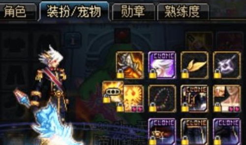 莫妮卡专属武器揭秘：白翼之服技能属性深度解析攻略