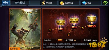 梦浮灯崔珏结局全解析：解锁所有完美结局攻略秘籍