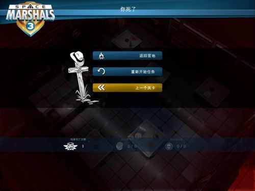 爆款制作游戏盘点：下载量飙升的秘密武器推荐