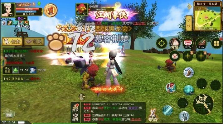 热血江湖手游五大职业攻略，掌握独门秘籍，轻松称霸江湖