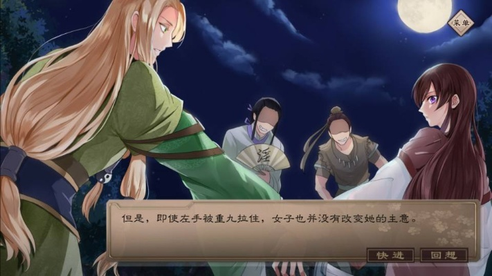 梦浮灯谜底揭秘：一站式汇总，轻松解锁所有灯谜答案