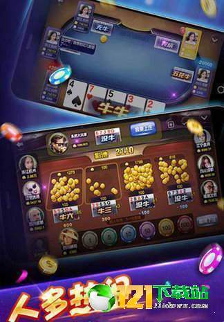 热门下载！恐龙游戏大全精选，畅玩热门排行，体验极致乐趣