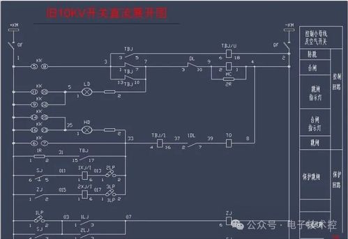 电生成原理深度解析！电怎么形成攻略大全，全章节关卡攻略速查秘籍