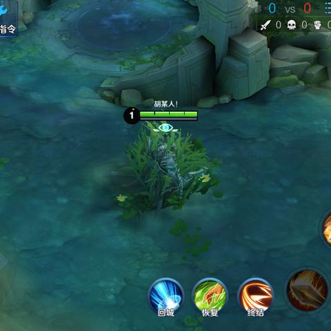 曹操传野猪毁田二关必胜攻略：解锁全新战斗技巧，轻松通关！