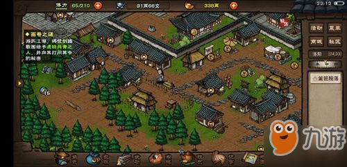 烟雨江湖门派贡献快速获取攻略，轻松提升势力值秘籍大公开