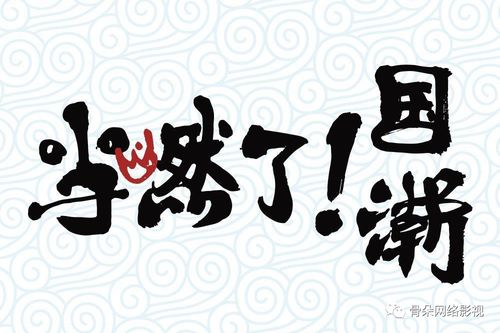 热门推理游戏大盘点：揭秘高人气推理游戏排行
