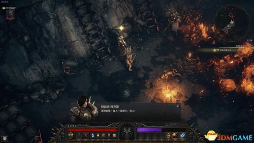 陨落之地测试版攻略：必备装备炼丹术与天赋提升技巧揭秘