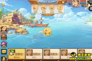 2024年度必玩！钓鱼游戏下载排行，揭秘十大热门神作