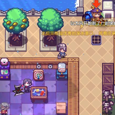 伊洛纳城市支线攻略：高效完成任务技巧揭秘